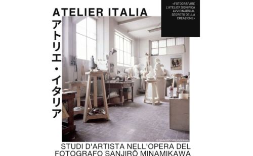 アトリエ・イタリア | Atelier Italia